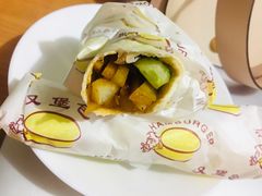 -四宜糕团店(文峰城市广场店)