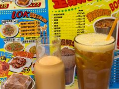 -樂麗餐室 · 本地茶餐廳(扬名广场店)