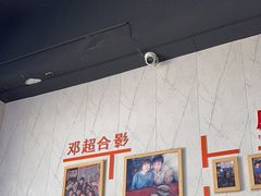 -荣荣面馆(丹溪大道店)