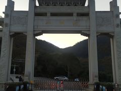 -梧桐山风景名胜区