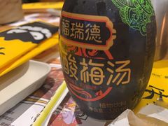 -木屋烧烤(南新店)