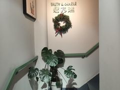 -塔拉苏咖啡(中信丹阳花园店)