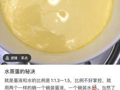 -爷爷的草帽·海鲜馆(孙塘路店)