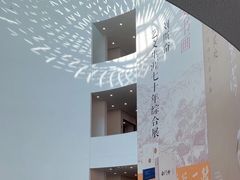 -广州当代美术馆