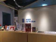 -天真蓝照相馆(中华广场店)