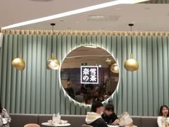 -奈雪的茶(天河城店)