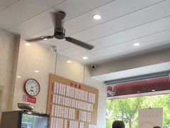 -老西白点心店