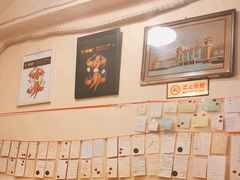 -西单翅酷(西单店)