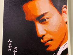-芙蕾哥哥souffle