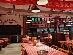 -龙师傅卤炒(天马店)