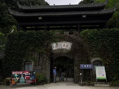 -夏霖九天银瀑风景区