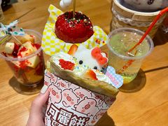 -大象厨房(重庆道店)