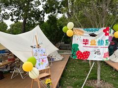 -不觉晓CAMPING(上海迪士尼营地店)