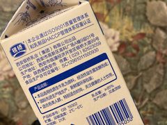 -华润万家(凯德广场店)