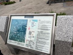 -大阪历史博物馆