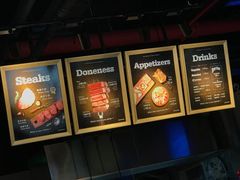 -MEAT MATE 鲜食肉铺(凤凰汇·里巷店)