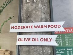 -Green Option(官舍店)