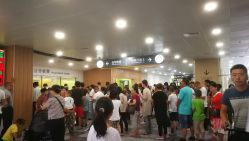 门急诊-上海交通大学医学院附属上海儿童医学中心(陆家嘴总院区)