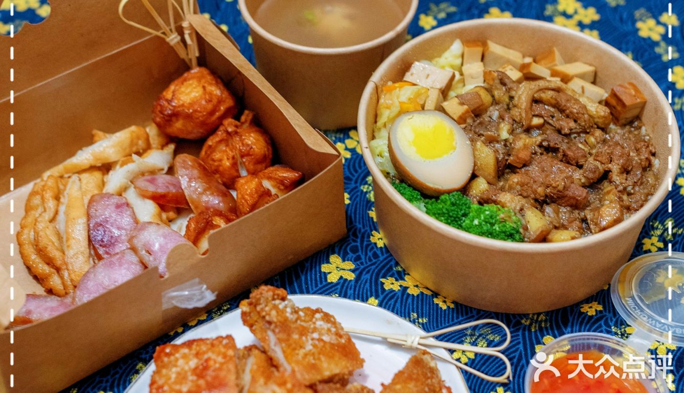 人均20多块的工作餐，你爱卤肉饭还是大肠包小肠？