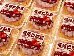 -彭记优口(王府井购物中心店)