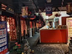 -蜀江龙火锅(339店)