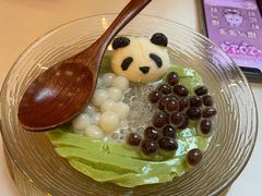 -眉州东坡(亚运村店)