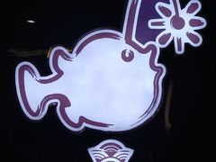 -天一料理(荔枝广场店)