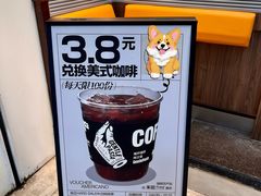 -黑手制面·Gentle Pasta(国金天地店)