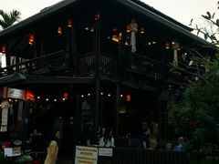 -Dash Teak House