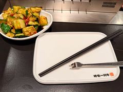 -呼伦一只牛·烧串酒场(陆家嘴店)