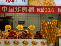 -味子夫鸡柳(解放碑总店)