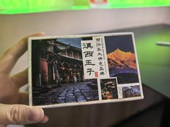 -桥边小楼·手工云南菜·古城观景小楼