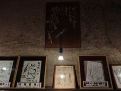 -かごしまラーメン我流風天文館本店