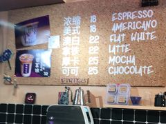 -HANA COFFEE(长寿路店)