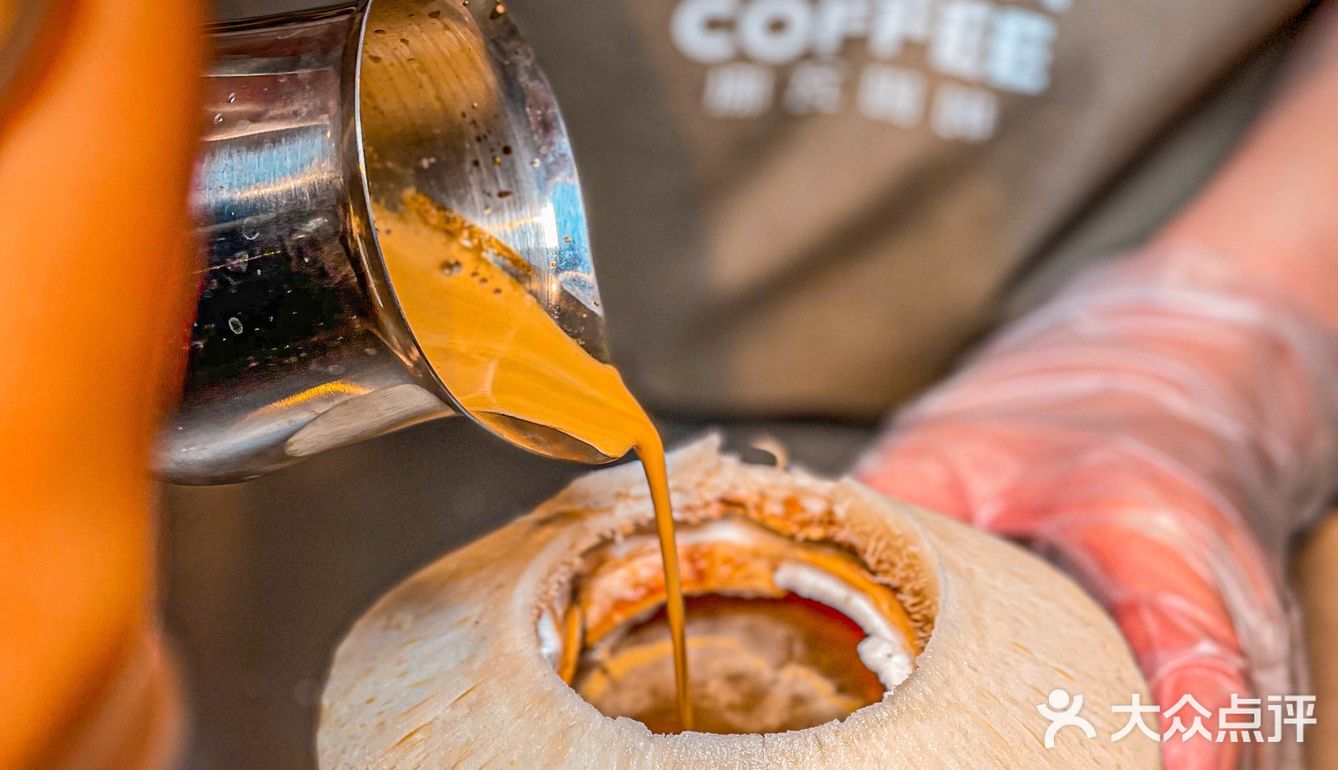 火爆全网真椰咖啡限定升级回归🥥一口夏天谁能顶得住‼️