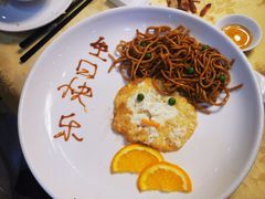 -群乐饭店(滨安路店)