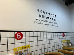 -黄记潮汕甜汤(贝底田坊店)