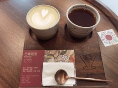 -Again Coffee Roaster(香蜜湖店)