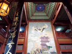 -黄鹤楼公园(黄鹤楼)