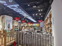 -砂之船奥莱(南京江宁店)