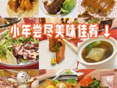 -北京前门建国饭店
