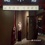 ✅GET小龙虾的神仙吃法，真“湘”