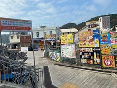-大澳