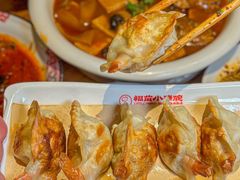 -福苗小骆驼烧烤(大唐不夜城店)