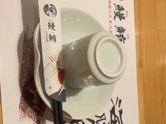 -鳗鲔·料理小馆