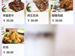 -喔爸韩国美食(慈溪银泰店)