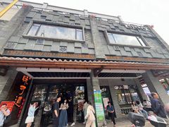 -味可道美食坊(福基路店)