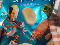 -永辉超市(长江国际店)