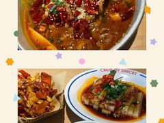 -蓉李记成都名小吃(武汉经开万达店)