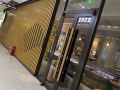 门面-星巴克(成都莱蒙都会店)